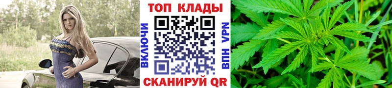 Где продают наркотики Верхний Уфалей A-PVP ГАШ Кокаин