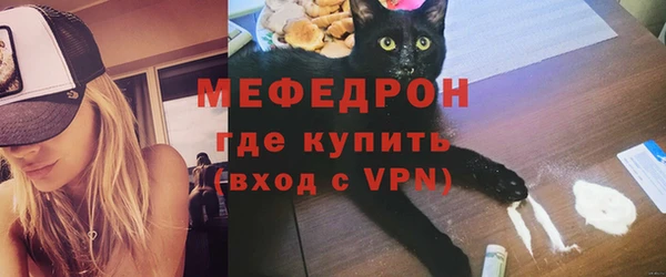 не бодяженный Белоозёрский