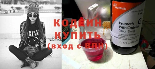 соль курить ск Белокуриха