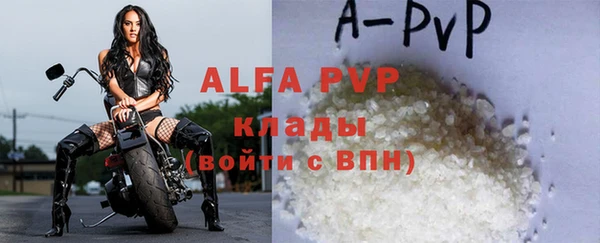 не бодяженный Белоозёрский