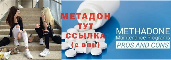 не бодяженный Белоозёрский