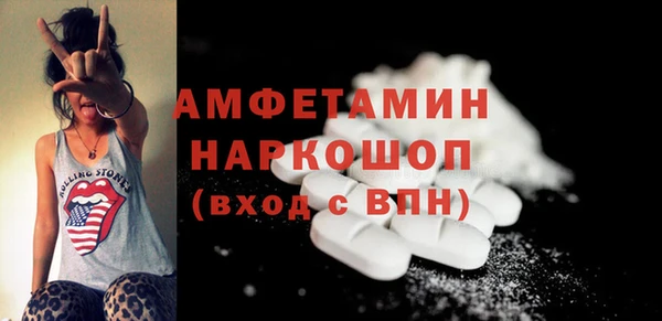 прущие крисы Беломорск