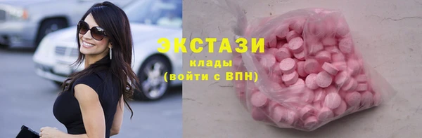 прущие крисы Баксан