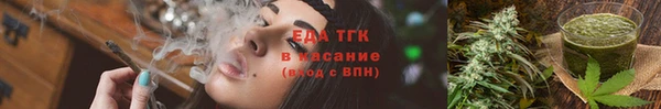 не бодяженный Белоозёрский