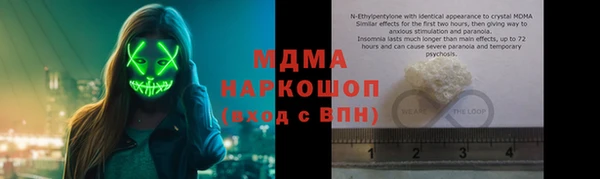 прущие крисы Беломорск