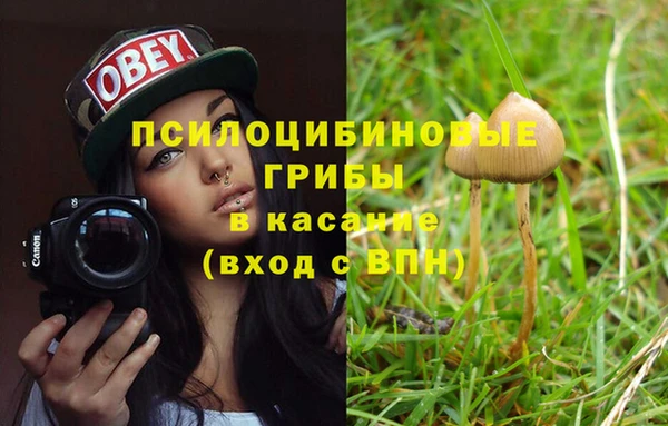 не бодяженный Белоозёрский
