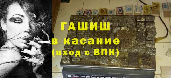 амф Балабаново