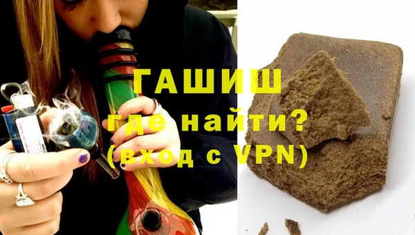 не бодяженный Белоозёрский