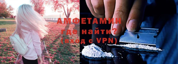 прущие крисы Баксан