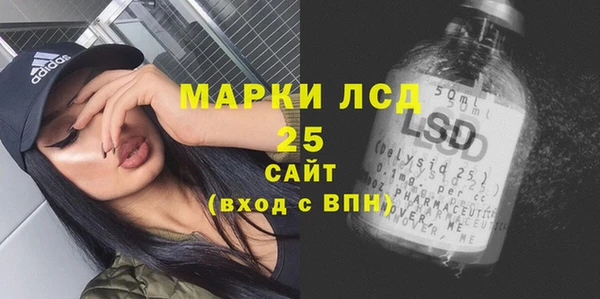 прущие крисы Беломорск