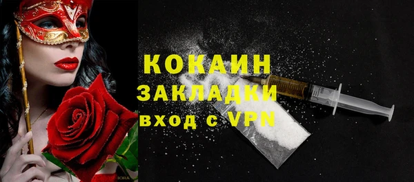 прущие крисы Баксан