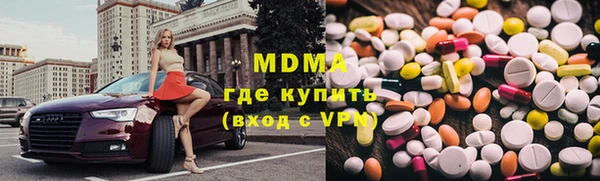 не бодяженный Белоозёрский