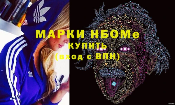 амф Балабаново