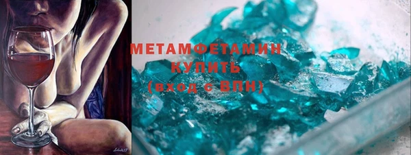 не бодяженный Белоозёрский