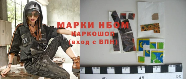 прущие крисы Баксан