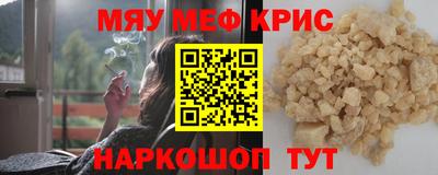 кокаин VHQ Берёзовский