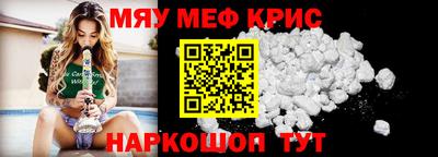 ешки Бугуруслан