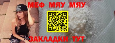 PSILOCYBIN Бийск