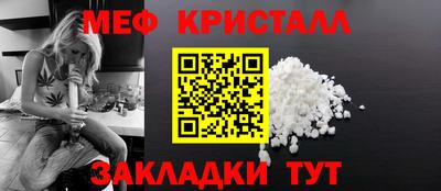 кокаин VHQ Берёзовский