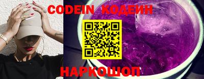мет Берёзовский