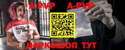 кокаин VHQ Берёзовский