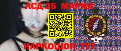 мет Берёзовский