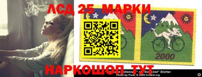 кокаин VHQ Берёзовский