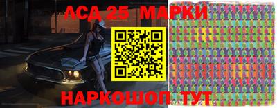 кокаин VHQ Берёзовский