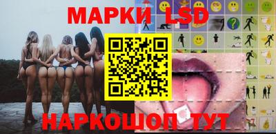 мет Берёзовский