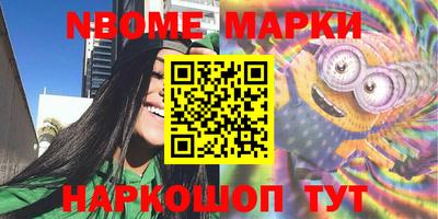 кокаин VHQ Берёзовский