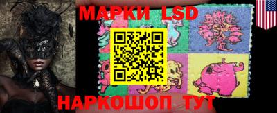 мет Берёзовский