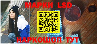 кокаин VHQ Берёзовский