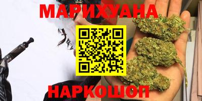 PSILOCYBIN Бийск