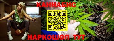 кокаин премиум Волжский