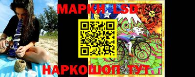 кокаин VHQ Берёзовский