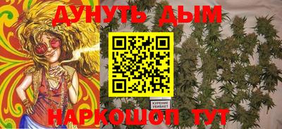 мет Берёзовский