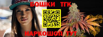 кокаин VHQ Берёзовский