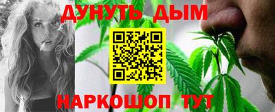 ГАЛЛЮЦИНОГЕННЫЕ ГРИБЫ Бийск