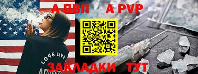 мет Берёзовский