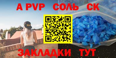 мет Берёзовский