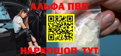 мет Берёзовский