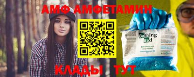 PSILOCYBIN Бийск