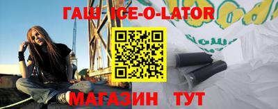 мет Берёзовский