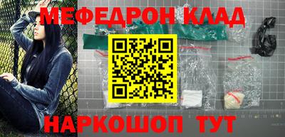 кокаин VHQ Берёзовский