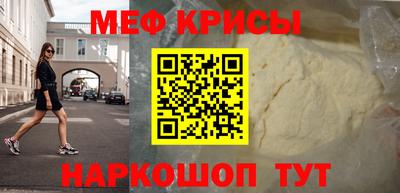 ГАЛЛЮЦИНОГЕННЫЕ ГРИБЫ Бийск