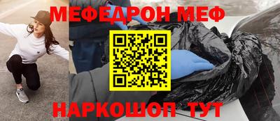 мет Берёзовский