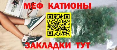 PSILOCYBIN Бийск