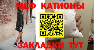 гашишное масло Будённовск