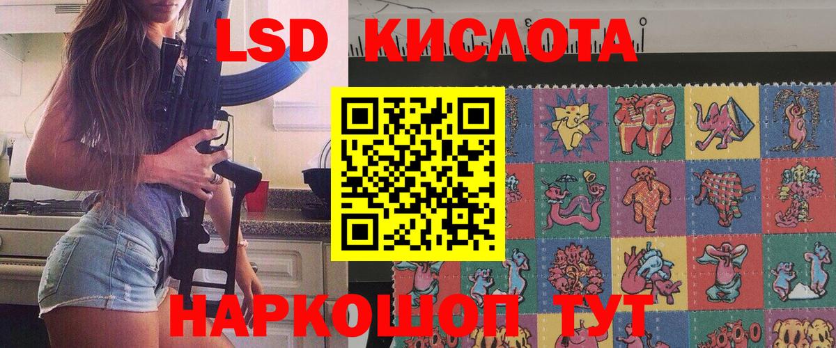 Меф Верхний Уфалей
