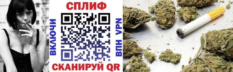 дарк нет Telegram  Верхний Уфалей  Шишки марихуана White Widow 